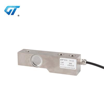 China Belt Scale And So On TJH-5A Resistance Shear Beam Load Cell For Weighing Scale for sale