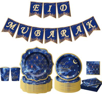 China Ramadan Mubarak Eid Party Tray Disposable Gilded Eco-friendly Disposable Tray Set Ramadan Paper Plates for sale