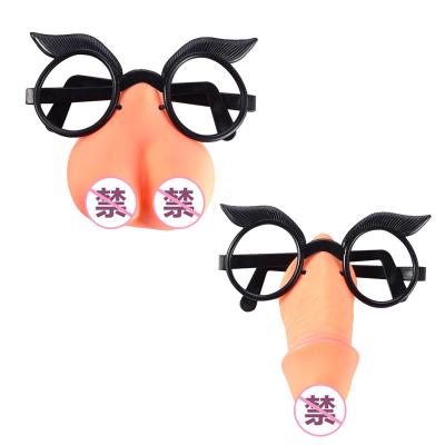 China Funny Recyclable Bachelor Party Toys Spoof Creative Glasses Dress Up Props Funny Frames Party Supplies for sale