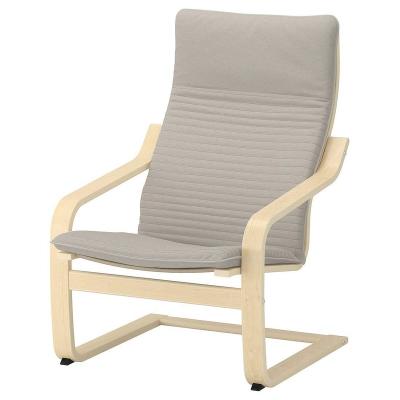 China Reclining poang solid wood relax reclining chair chair for sale