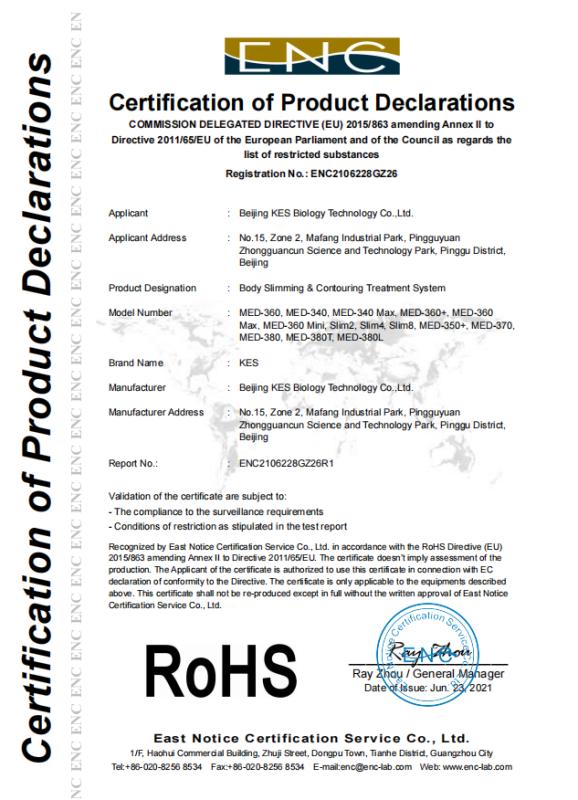 RoHS - Beijing Kes Biology Technology Co., Ltd.