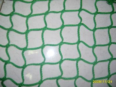 China Knotless Netting for sale