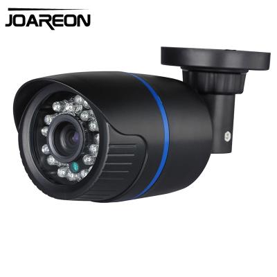 China Full HD 1080P 2.0MP Waterproof Infrared Bullet AHD NIGHT VISION Camera for sale