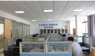 Verified China supplier - Xiamen Hu Kun Life Electrical Technology Co., Ltd.