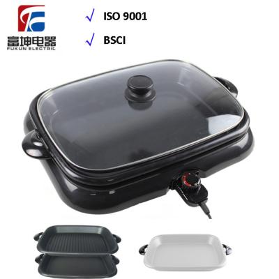 China Multi Plates For Selection Electric Frying Pan 2 Variable Double Cooker Pans for sale