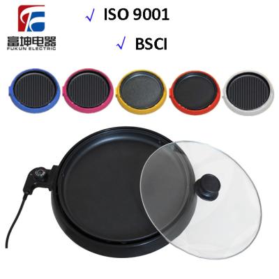 China 1300W Sustainable Aluminum Round Electric Stove Cooking Pan for sale