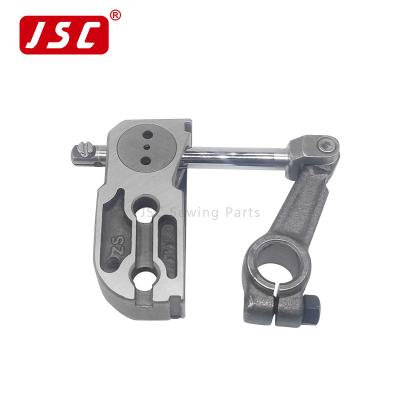 China Garment Shops Looper KJ26/KJ30/KJ22/KJ42 Upper Bar Siruba Sewing Machine Spare Parts Sewing Accessories Size Quality for sale