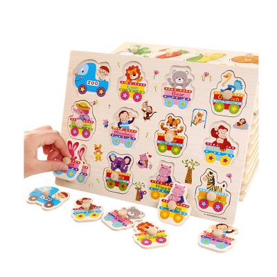 China Hot Selling Teaching Educational Toys For Children Wooden Alphabet Jigsaw Puzzle Wooden Toys for sale