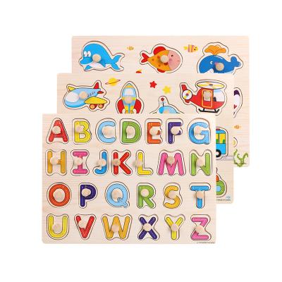 China Hot Selling Number Teaching Alphabet Wooden Brain Teaser Popular Wooden Puzzle Educational Children Learning Wooden Toys for sale