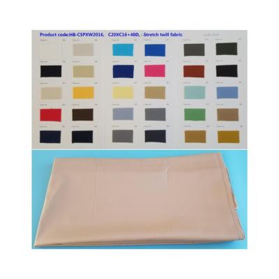 China High Stretch China Supplier Elastic Lining Fabric For Dress Hip Breathable Elastic Fabric for sale