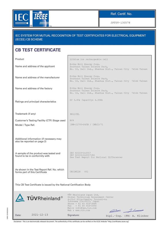 IEC - SHENZHEN KLESMAN TECHNOLOGY CO LTD