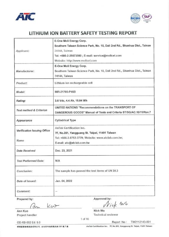 UN - SHENZHEN KLESMAN TECHNOLOGY CO LTD