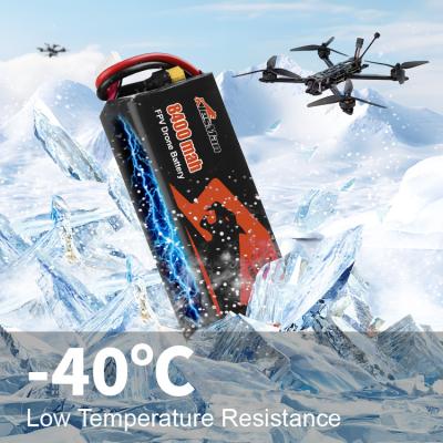 중국 6S2P P42A 배터리 팩 모리셀 8400mAh fpv 배터리 모리셀 21700 낮은 온도 배터리 21700 FPV 드론 판매용