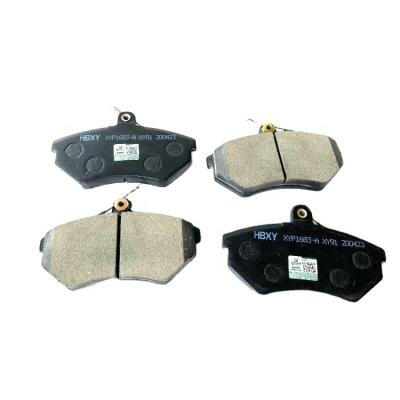 China HBXY Brand Brake Pad For Passat Toyota Honda Mazda Hyundai Mitsubishi PASSAT Brake Pad Variant(3A5) for sale