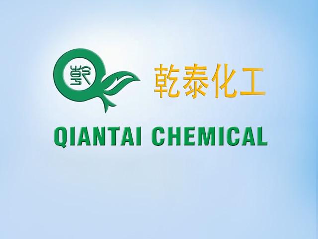 Проверенный китайский поставщик - Guangdong Qiantai Chemical Co., Ltd.