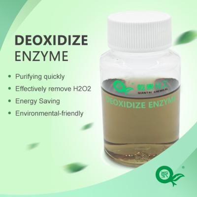 China Catalase / Deoxidize Enzyme / Purifying Quickly / Effectively Remove H2O2 / Energy Saving/ Environmental Friendly for sale