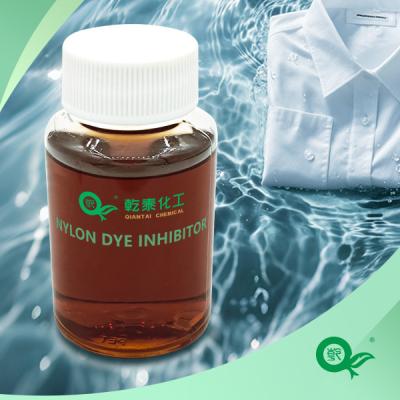 China Nylon Dye Transfer Inhibitor Level Verf Hulpmiddelen Chemische stoffen Anti witte achtergrondverontreiniging Te koop