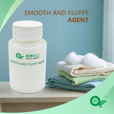 China Textile Specific Softener, Fluffy Cotton Linen Garment Soft Film, Hydrophilic Cotton Sensory Agent Provides A Soft Touch for sale