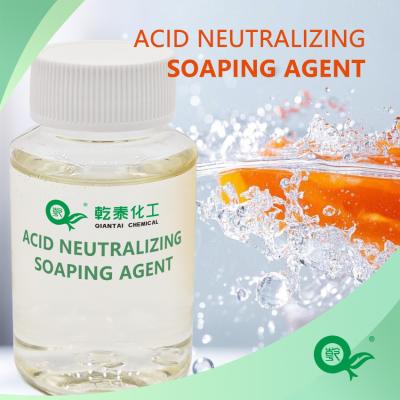 China Acidic Neutralizing Soap Detergent Anti Staining Soap Detergent Printing Anti Staining Soap Detergent Good Color Fastness Acidic Dye Soap Detergent for sale