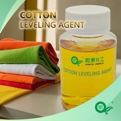 China Cotton Fabric Dyeing Agent Fabric Dyeing And Finishing Agent Removing Color Differences, Auxiliary Agents In Dyeing To Ensure Even And Balanced Dyeing for sale