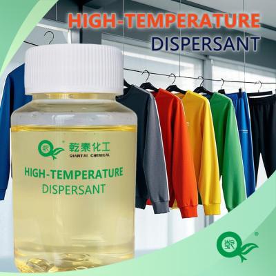 Chine Les dispersants sont adaptés à différents types de procédés de teinture pour disperser et dissoudre efficacement les colorants, empêchant l'agrégation des colorants et causant des problèmes tels que les défauts de teinture, la distorsion de la couleur à vendre