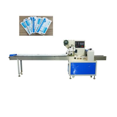 China Automatic Horizontal Disposable Food Face Mask KN95 Surgical Pillow Packing Machine for sale