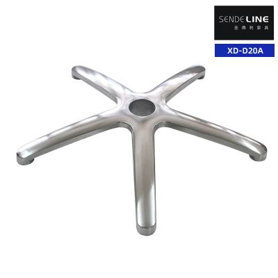 China Polishing Color Office Chair Metal Base Aluminium Alloy 5 Prong Chair Base for sale