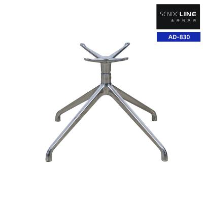 China Ergonomic Adjustable Metal Swivel Chair Base Aluminum Alloy For Office for sale