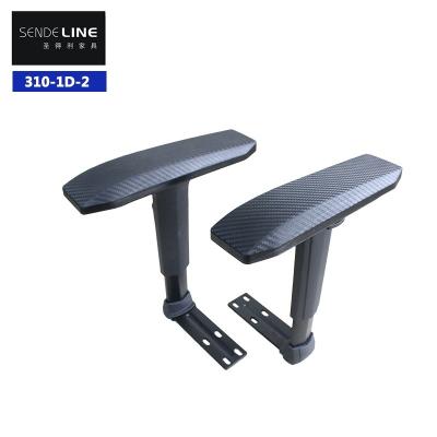 Chine Commande de levage pour chaise d'ordinateur Produit applicable Chaise d'ordinateur en plastique PU à vendre