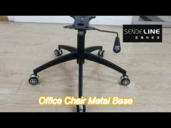 Black Durable Metal Office Chair Base Replacement Aluminum Alloy Customized