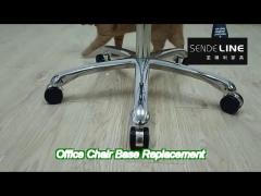 Office Furniture Desk Chair Base Replacement Adjustable Height Length 25.5 Inch