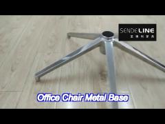 Stylish Office Chair Metal Base Aluminum Alloy Non Rust Diameter 630mm