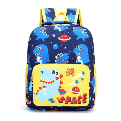 China New Waterproof Cartoon Pattern Cute Kids Backpack Children Backpack School Bags for sale