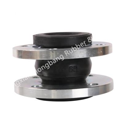 China Flexible Rubber Joint Flexible Rubber Joint High Quality Flange Type Bellows Flexible EPDM Single Sphere Rubber Expansion Joint for sale