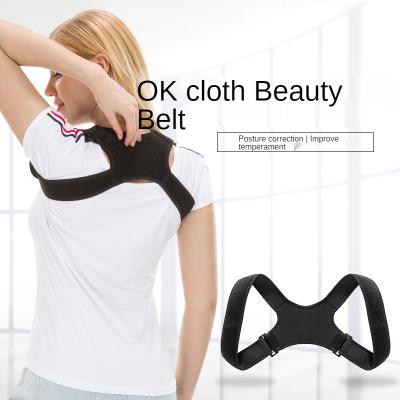 China The CORRECT QUICK DRY fabric invisible back posture correction belt can be adjusted for adults and children. The posture correction belt can be custom for sale