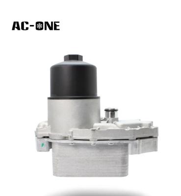 China Aluminum Engine Cooling System ACONE 035 Transmission Part 5989070371 For Land Rover RANGE ROVER IV (L405) Engine Oil Cooler for sale