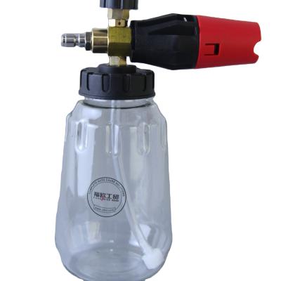 China New high pressure car wash station FUOU-2022 PA pot water spray gun foam gun high pressure transparent pot China-chic pot for sale