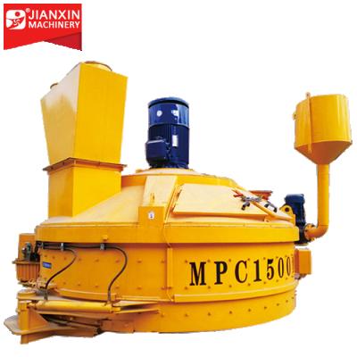 China 4 Blades MPC1500 1.5m3 Vertical Concrete Mixing Mixer For Precast Concrete Panels for sale