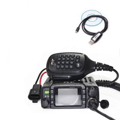 China TYT TH-8600 136-174MHz/400-480MHz IP67 Car Radio 25W High Power Plastic Waterproof Dual Band Radio with Antenna, Clip Mount, USB Cable for sale