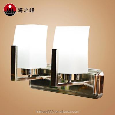 China Modern The Factory 2 Heads Iron Hotel Milky Glass Guest Room Beside The Wall Lamp For Indoor for sale