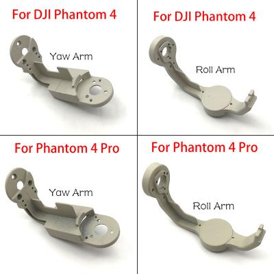 China Yaw Arm + Roll Arm Housing Cover Parts for DJI Phantom Pro 4/4 Gimbal Camera for DJI 3A Phantom 3P for sale