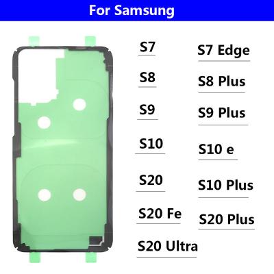 China Waterproof Glue Battery Glass Cover Back Sticker For Samsung Galaxy S7 S8 S9 S10 S20 plus S10e S7 ultra Fe 9 S20 edge note 8 for sale