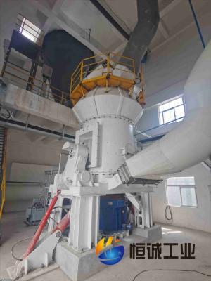 China Supply Of Calcium Carbonate Vertical Mill - Limestone Micro Powder Production Line With High Grinding Efficiency zu verkaufen