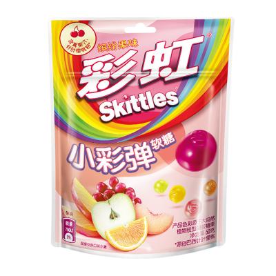 China Wholesale Natural Delicious Sweet Sour Candy Sweet Sour Candy Fruit Fondant Gummy Assorted Candies for sale