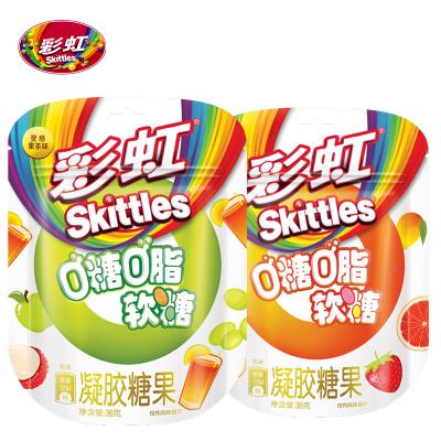 China Natural Skittles Skittles Skittles Skittles 36g Skittles Candy Colorful Fruit Wholesalers Original Gummy Candy for sale