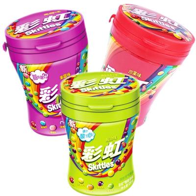 China Discount Normal Time Limited Time Hard Candy Box Candy Ball 30g Instant Candy Popular Multicolor Sweet Fruit Flavor Instant Candy for sale