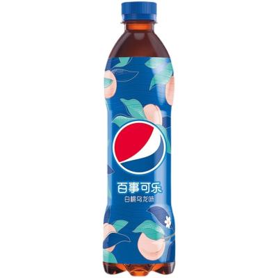 China Wholesale Price Natural Exotic Pepsi Soft Drink Bottle 500ml Carbonated Drink for sale