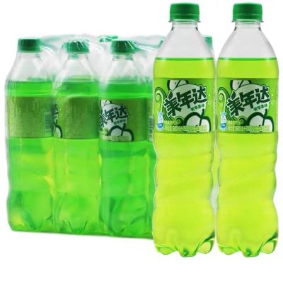 China Wholesale Low-CARB Carbonated Soft Drinks Drinks Mirinda Carbonated Soft Drinks Apple Flavor from China for sale