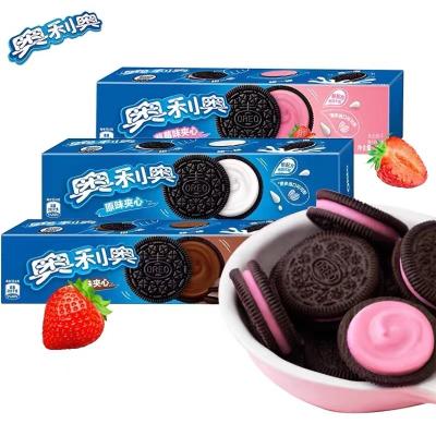 China Natural Hot Selling Snacks Exotic Creams Matcha Flavor Cheap Cookies Oreo Cookie 97g for sale