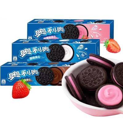 China Natural Hot Selling Oreo Cookies Oreo Cheese Sandwich Cookie 97g for sale